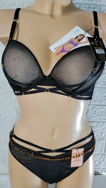 Ensemble lingerie séduisant