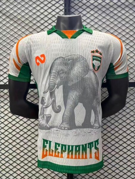 Maillot Éléphants Édition Limitée