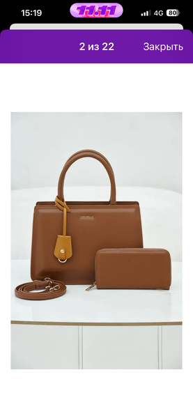 Élégant Sac à Main Femme