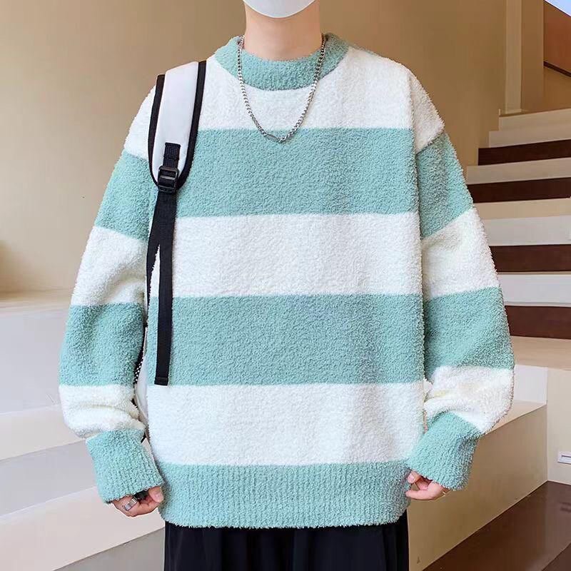 Pull rayé en peluche