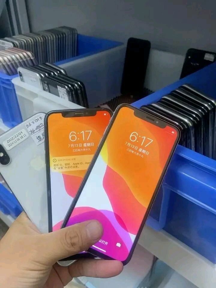 iPhone élégant et puissant