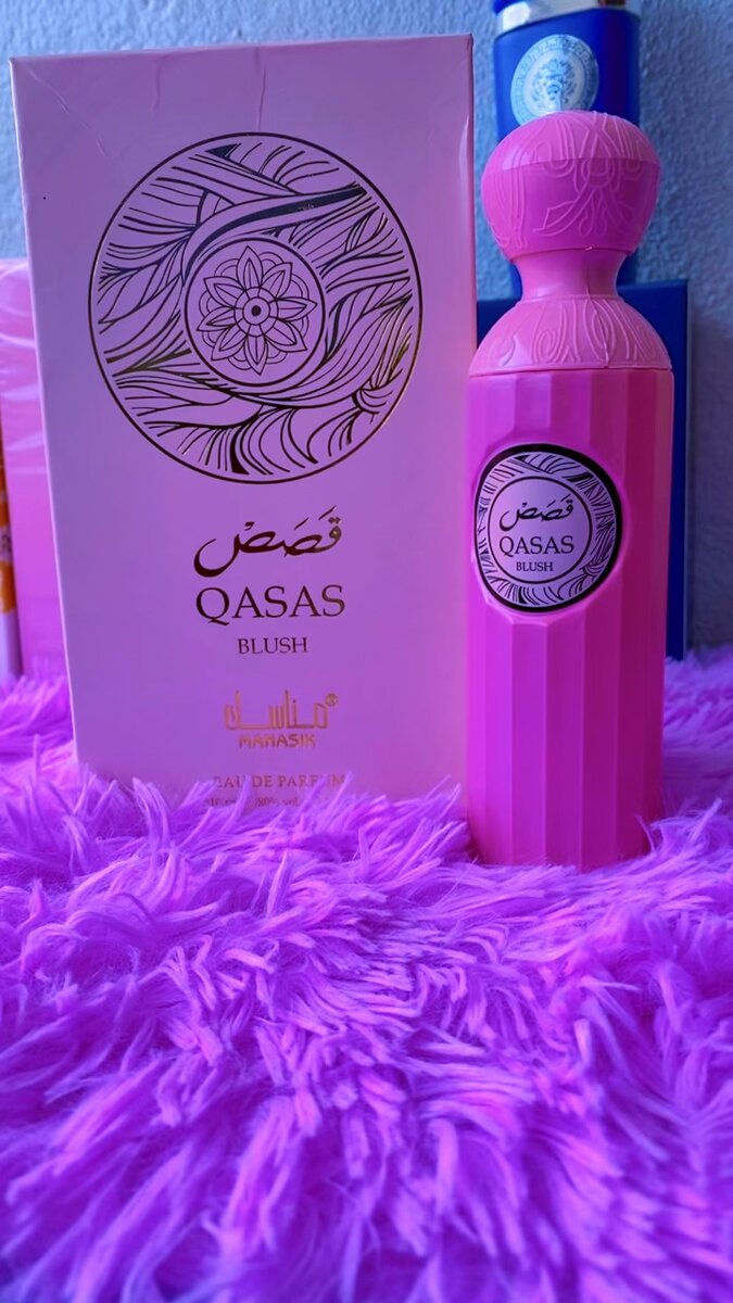 Parfum d'ambiance Lara