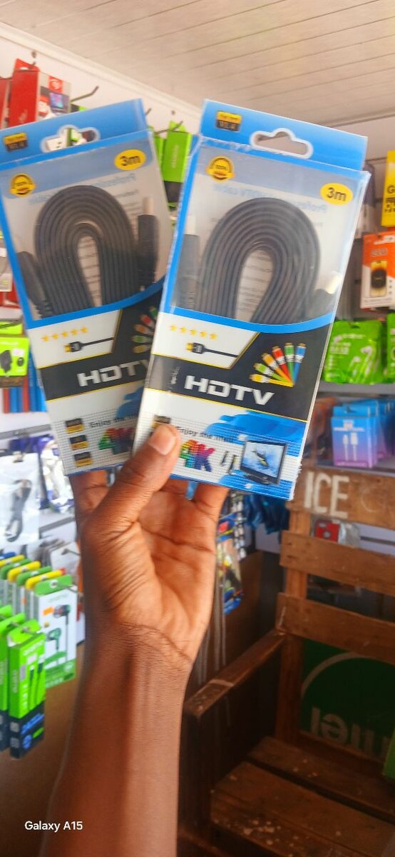 HD cable
