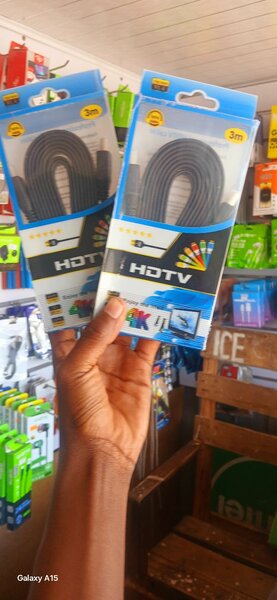 HD cable