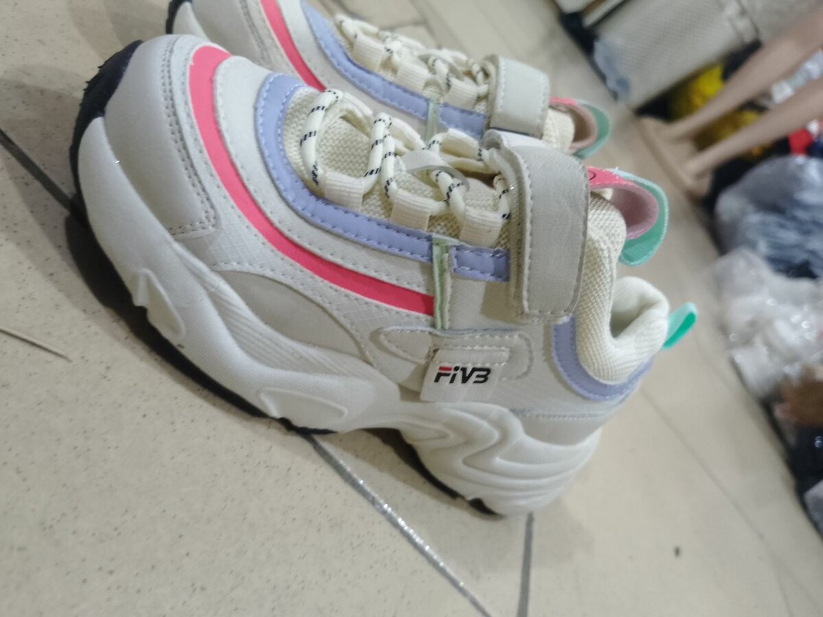 Baskets enfant multicolores