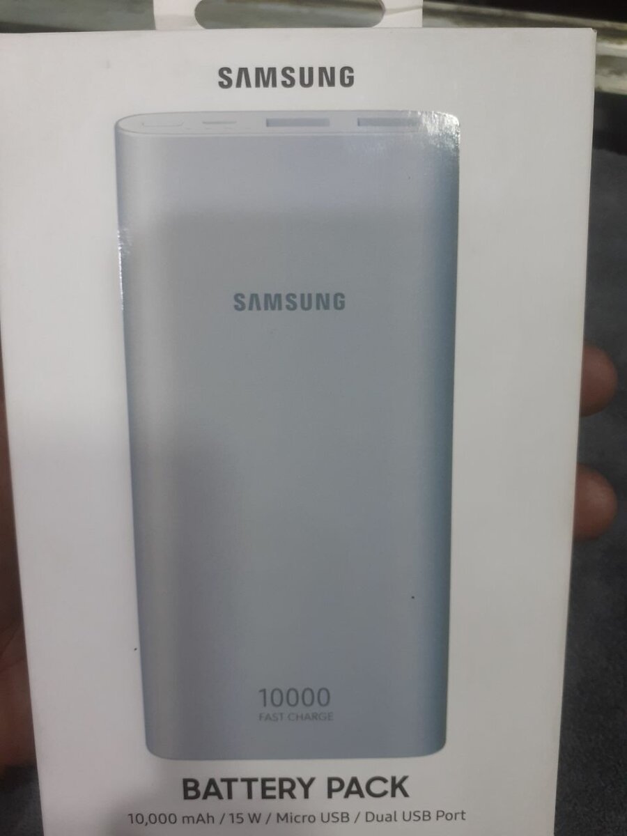 Samsung power bank