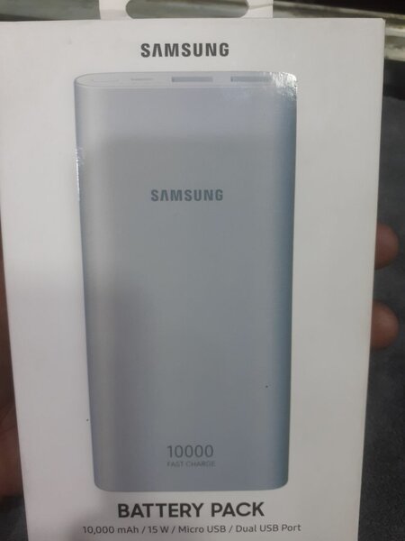 Samsung power bank