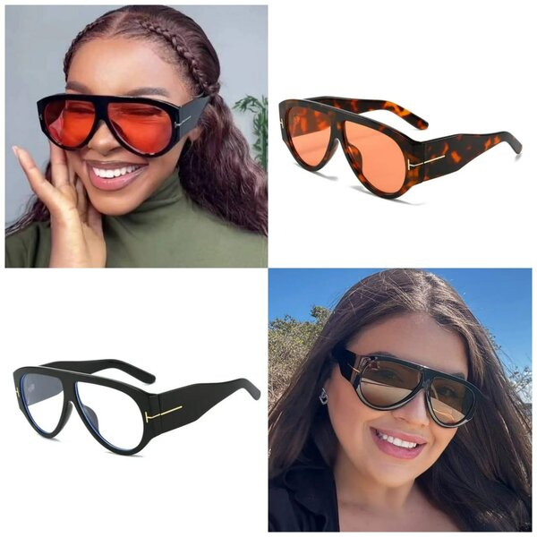 Lunettes de soleil tendance