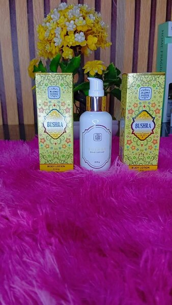 Lotion Pour Le Corps Bushra