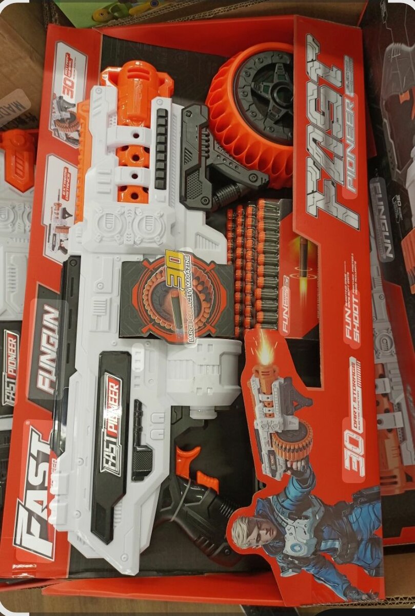 Pistolet électrique Fast Power