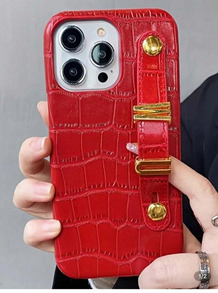 Coque iPhone personnalisée