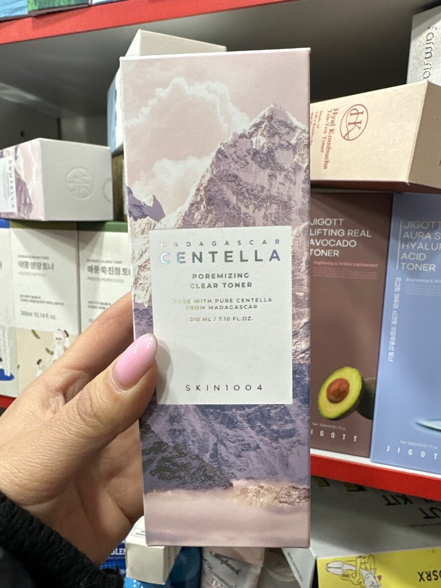 Тонер от синтелла сужает поры и от проблемнойкожи