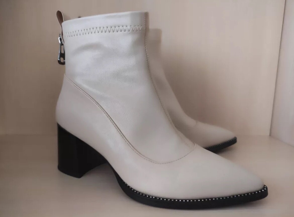 Ботильоны Деми