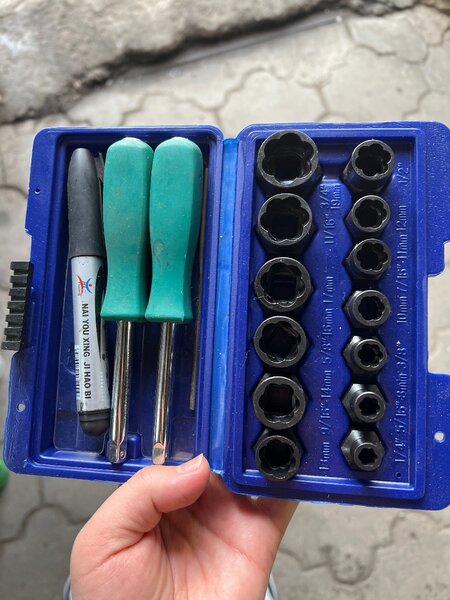 Срыватель наружный