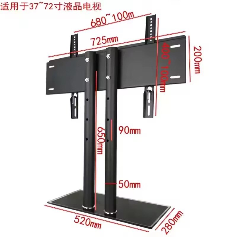 Support TV réglable 37-72"