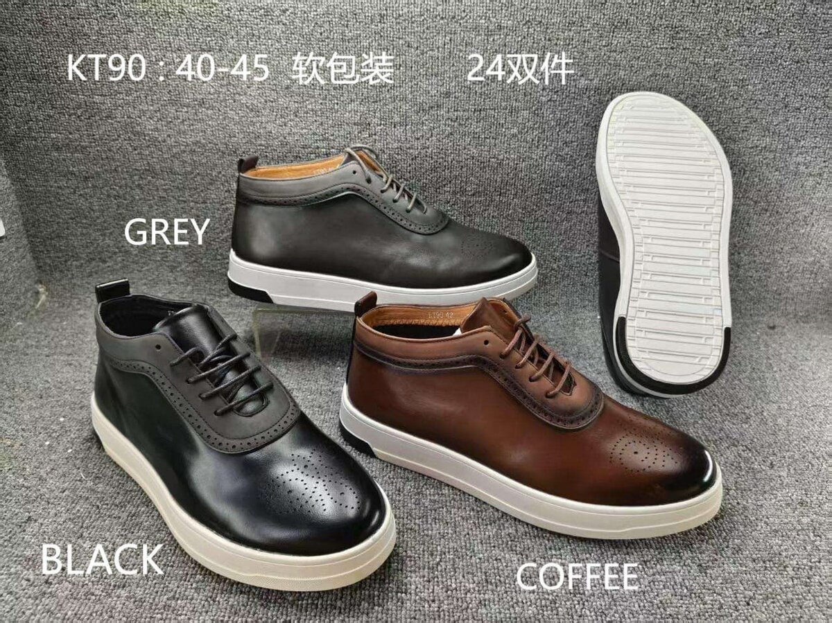 Chaussures de ville confort homme