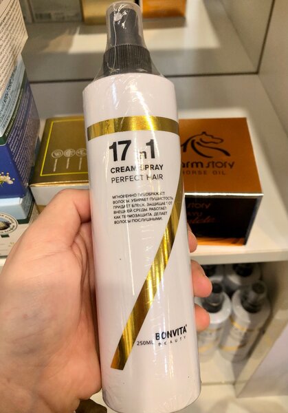 17в1 спрей для волос