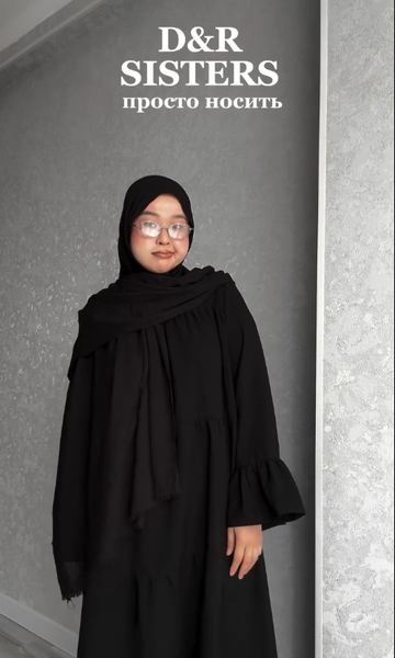 Черное длинное платье 