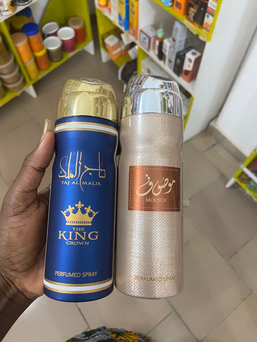 Spray Parfumé Lattafa 200ml