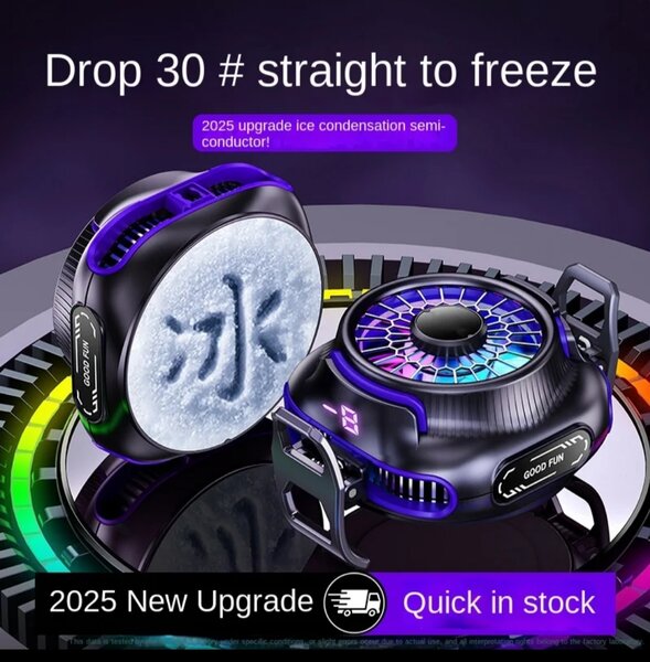 Ventilateur Refroidisseur de Téléphone