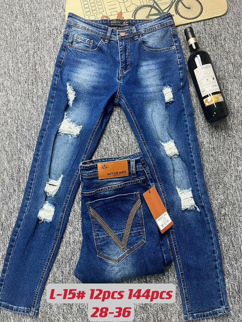 Denim Jeans