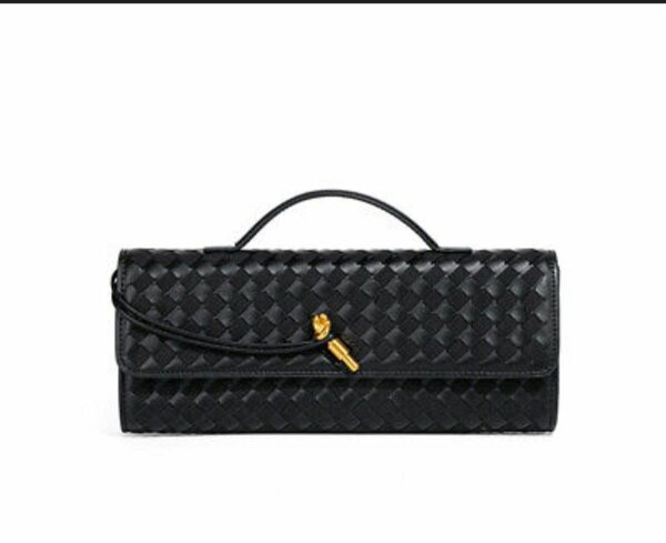 Elegant Woven Clutch Bag