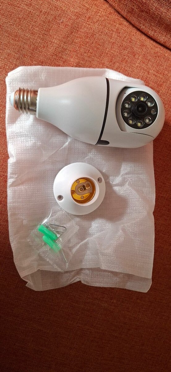 Caméra de Sécurité E27Pro