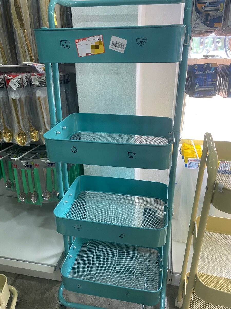 Chariot de rangement à roulettes