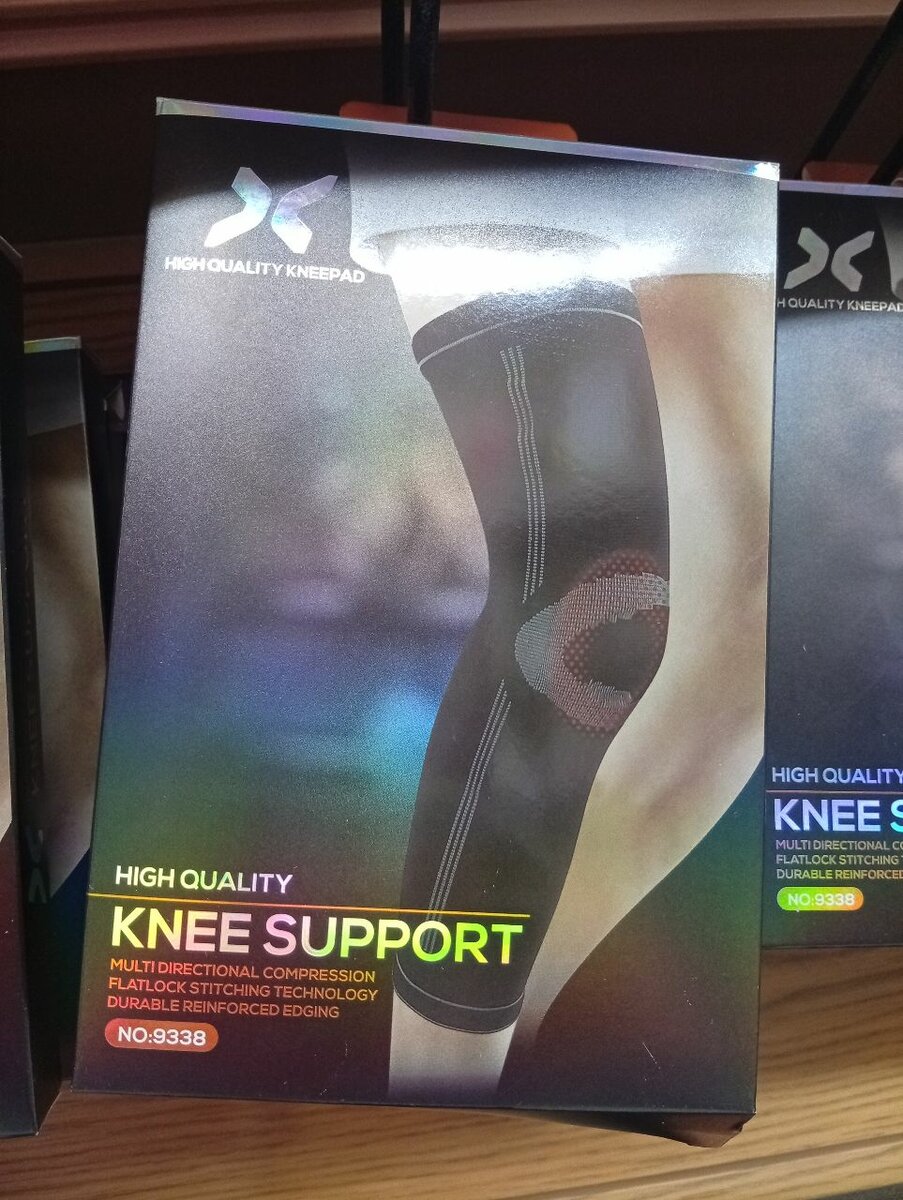 Generic bande compresseur