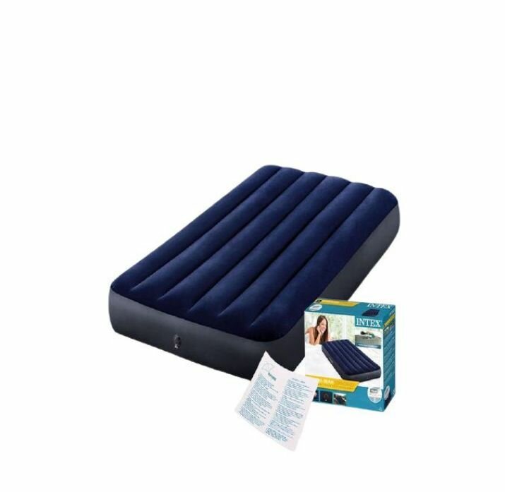 Matelas Gonflable Intex Confort