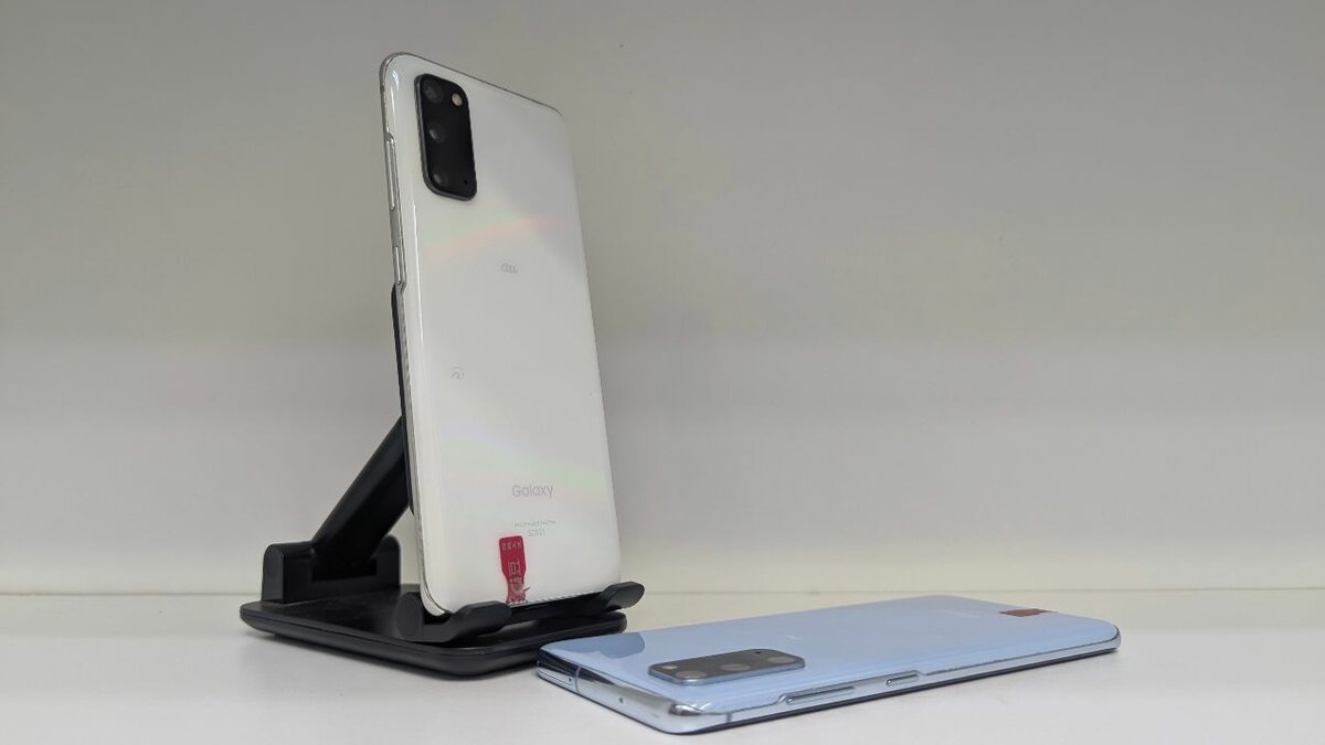 Samsung Galaxy S20 5G