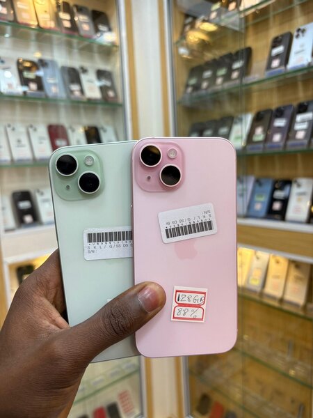 15 simple casi neufs