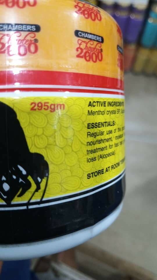 Chambers chapter 2000