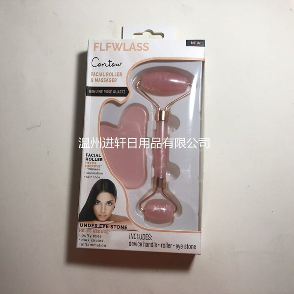 Facial roller and massager