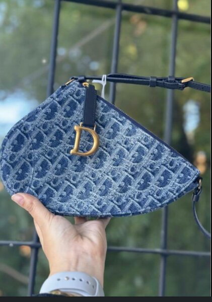 Sac Dior authentique