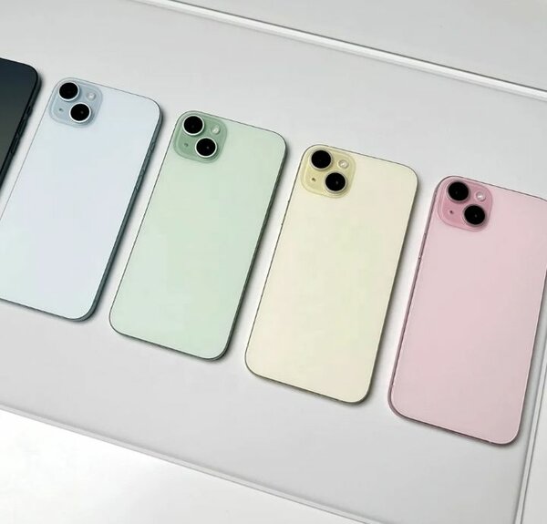 Smartphone moderne élégant