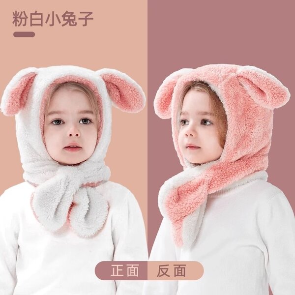 Шапка зимняя