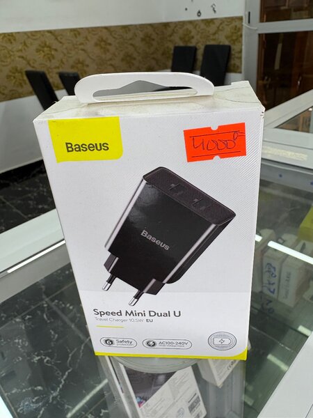 Chargeur Baseus Dual USB