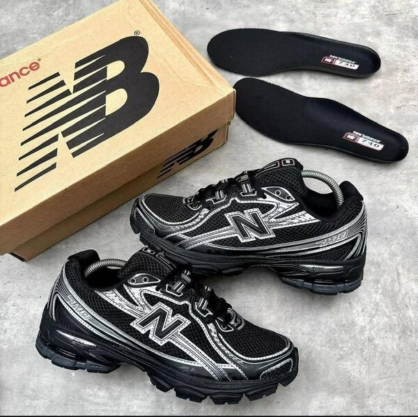 Baskets confort New balance