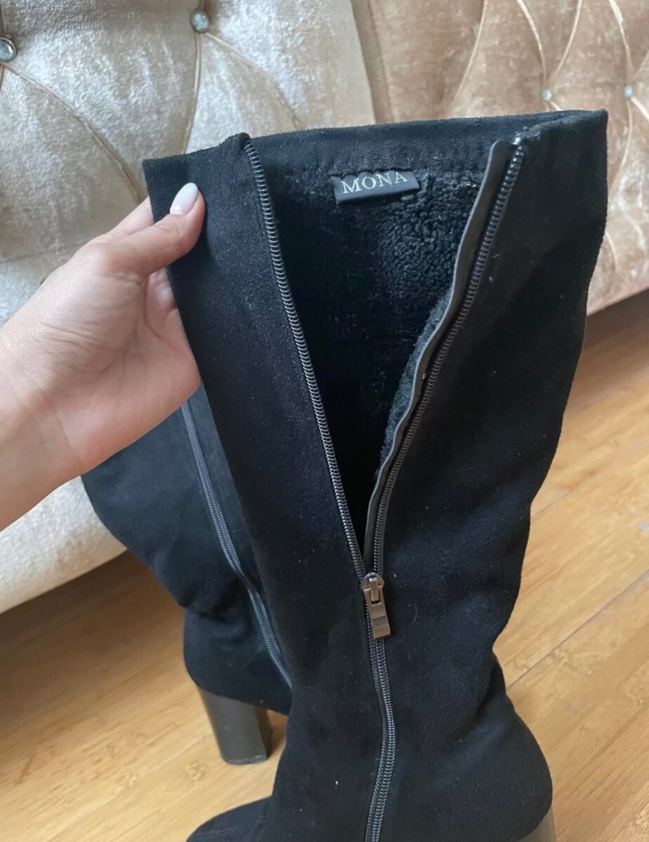 Замша натуральная