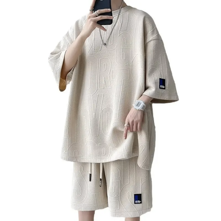 Ensemble décontracté unisexe