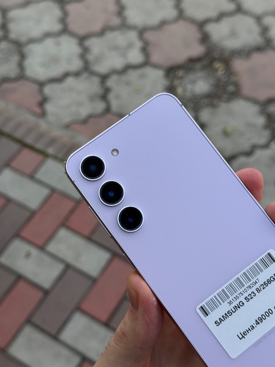 Samsung S23 Б/У