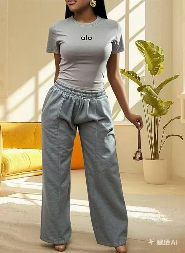 Tenue décontractée Alo