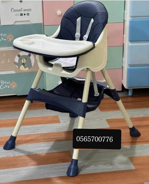 Chaise haute bébé réglable