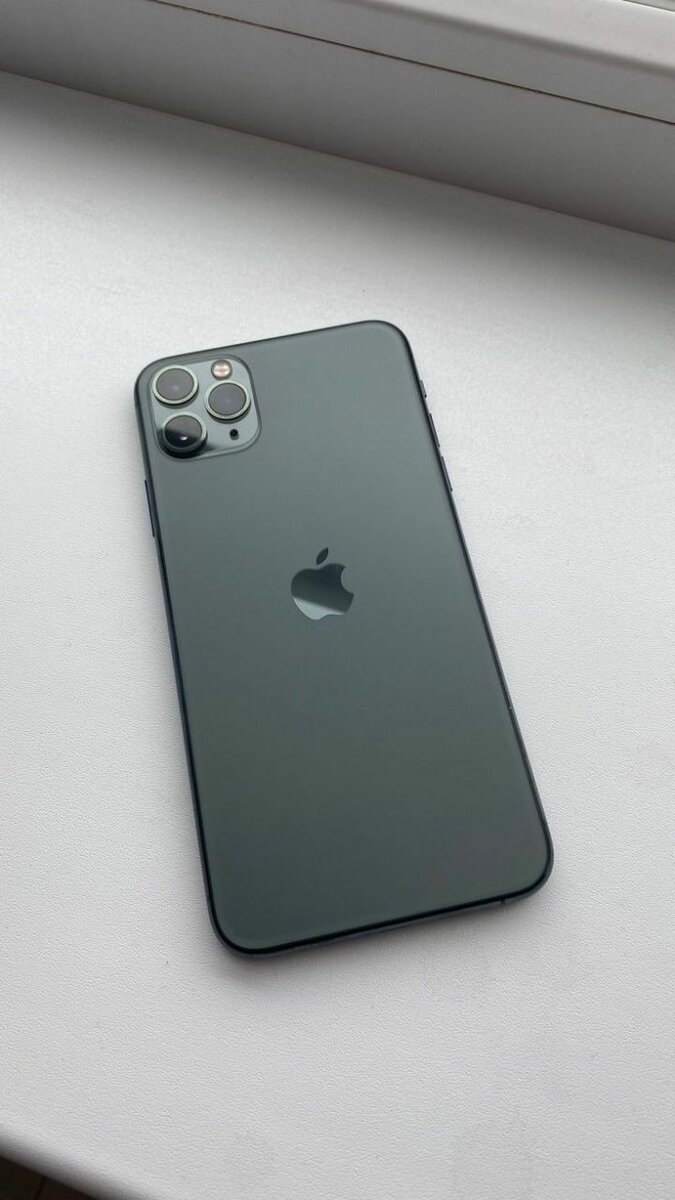 Iphone 11 pro