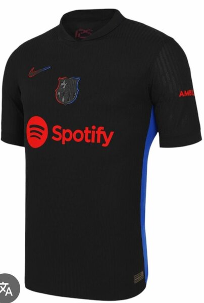 Maillot de football noir Nike