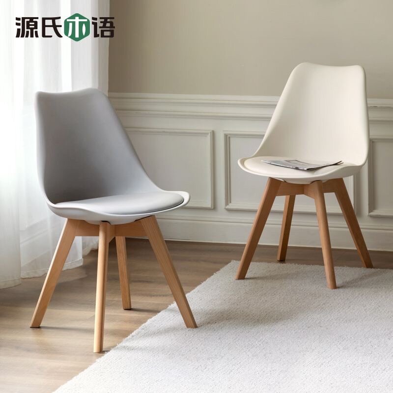 Продаются стильные стулья отличного качества.