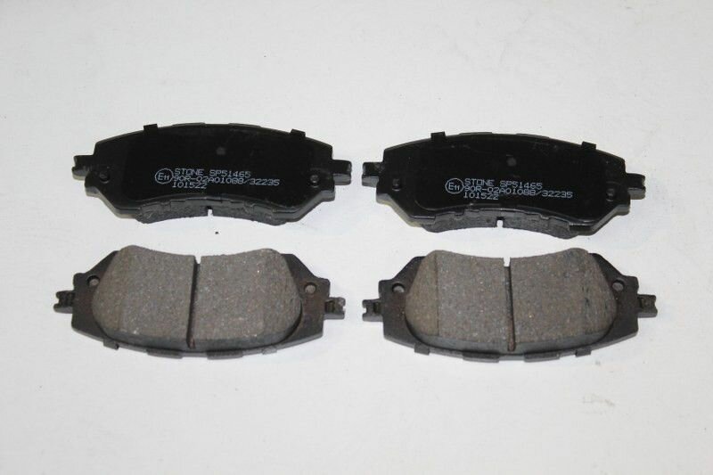 Toyata Yaris/Vitz Brake Pad
