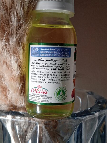 Huile d'Amande Amère Naturelle