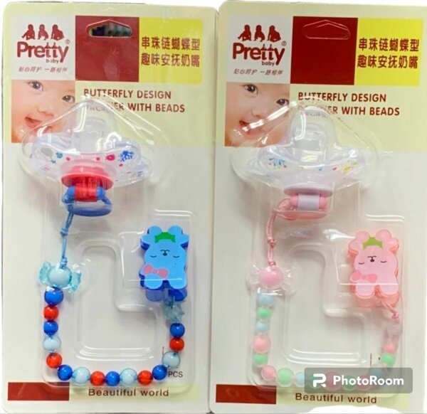 Pacifier With Chain